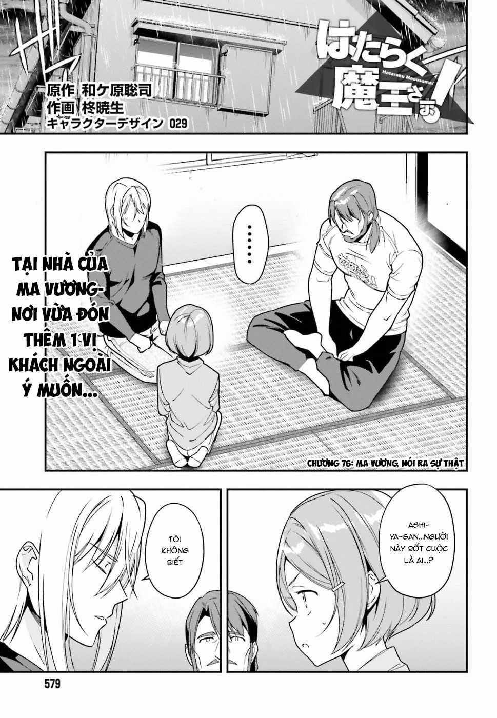 Ma Vương Đi Làm Chapter 76 trang 2