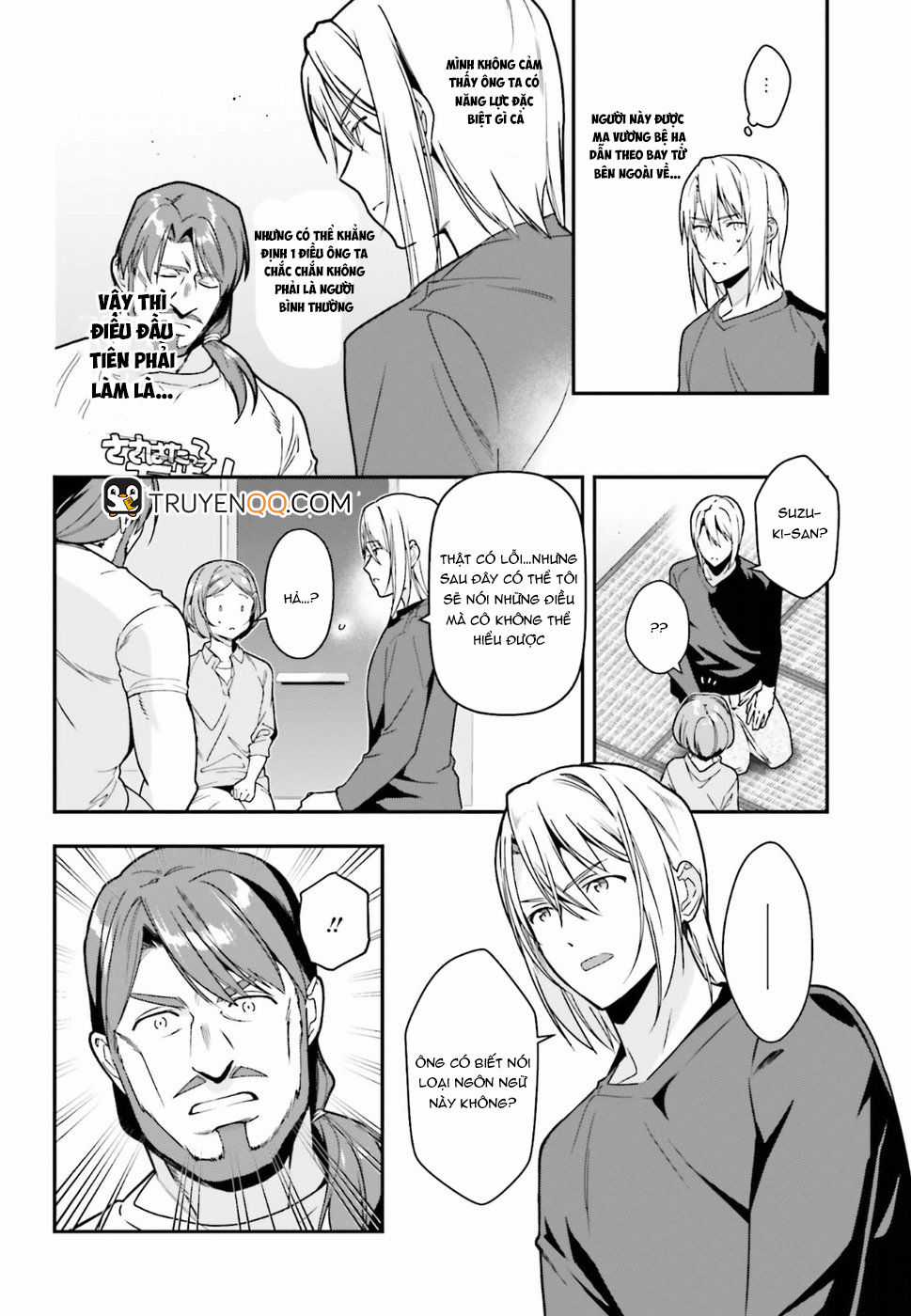 Ma Vương Đi Làm Chapter 76 trang 3