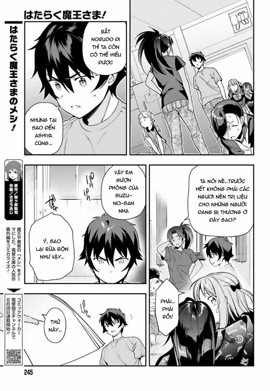 Ma Vương Đi Làm Chapter 80 trang 12