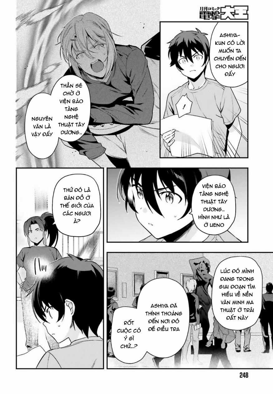 Ma Vương Đi Làm Chapter 80 trang 15