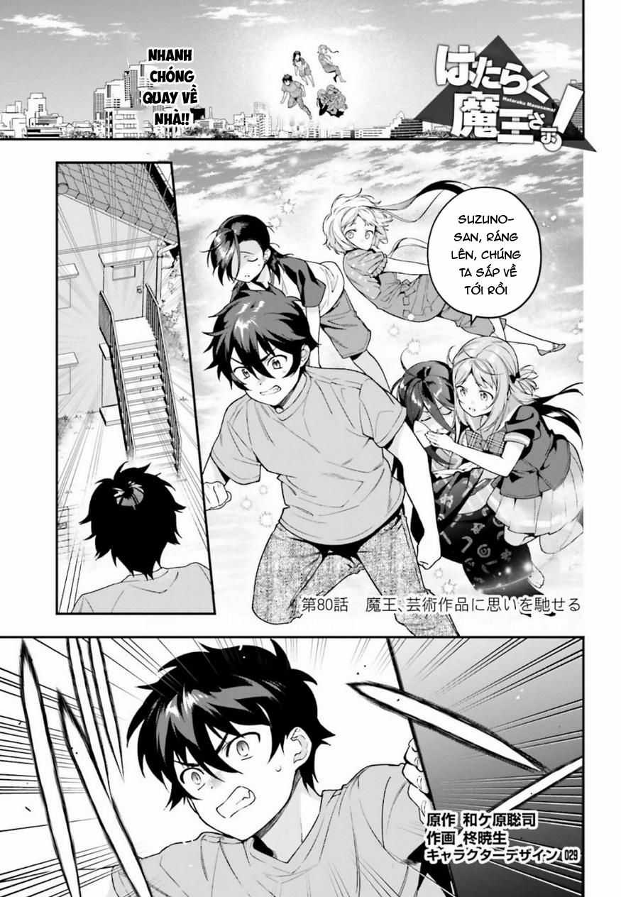 Ma Vương Đi Làm Chapter 80 trang 2