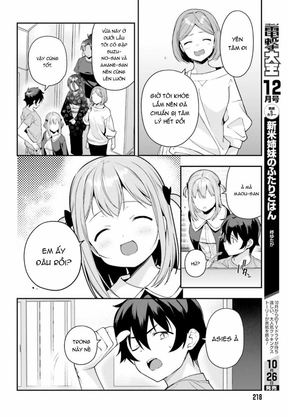 Ma Vương Đi Làm Chapter 81 trang 11