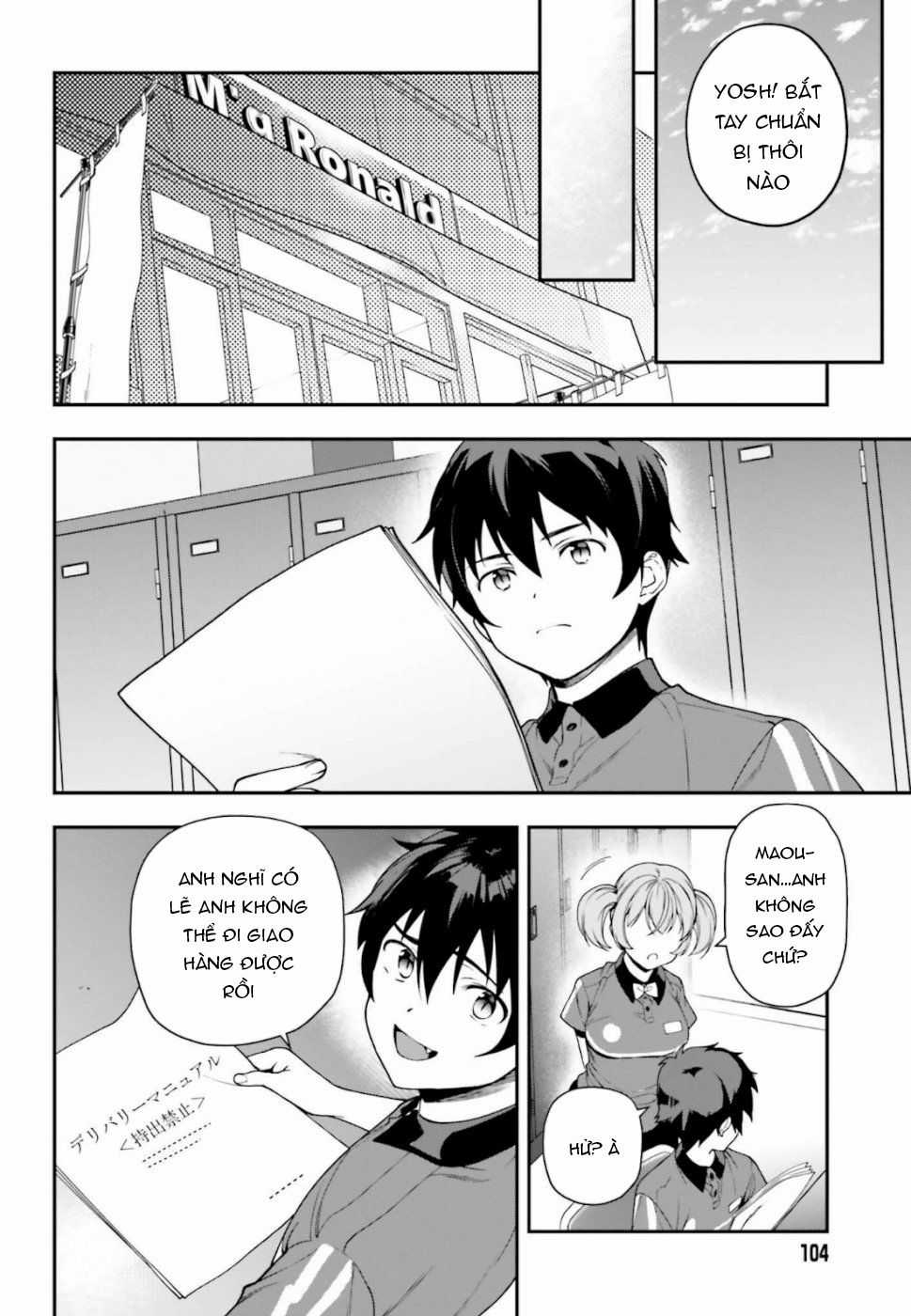 Ma Vương Đi Làm Chapter 82 trang 5