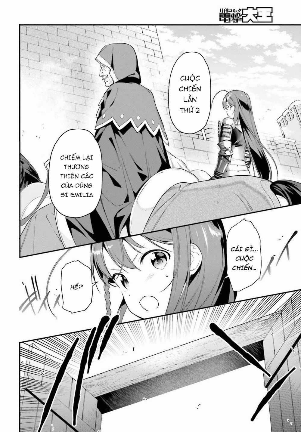 Ma Vương Đi Làm Chapter 85 trang 19