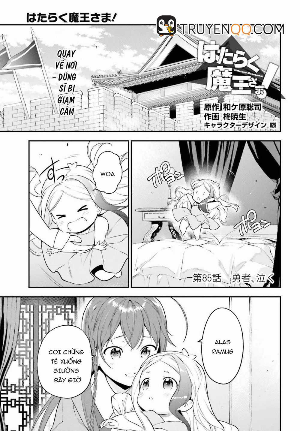 Ma Vương Đi Làm Chapter 85 trang 2