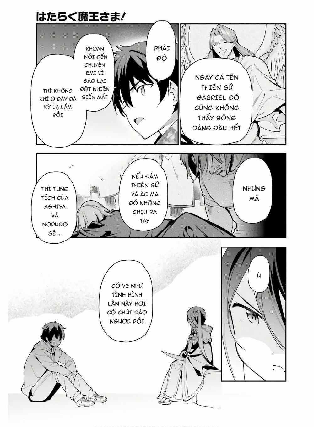 Ma Vương Đi Làm Chapter 86 trang 11