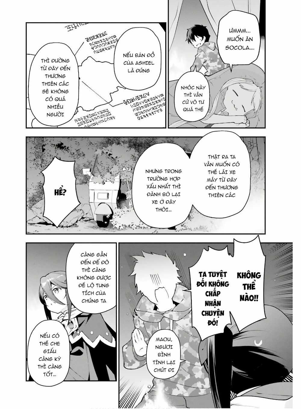 Ma Vương Đi Làm Chapter 86 trang 12