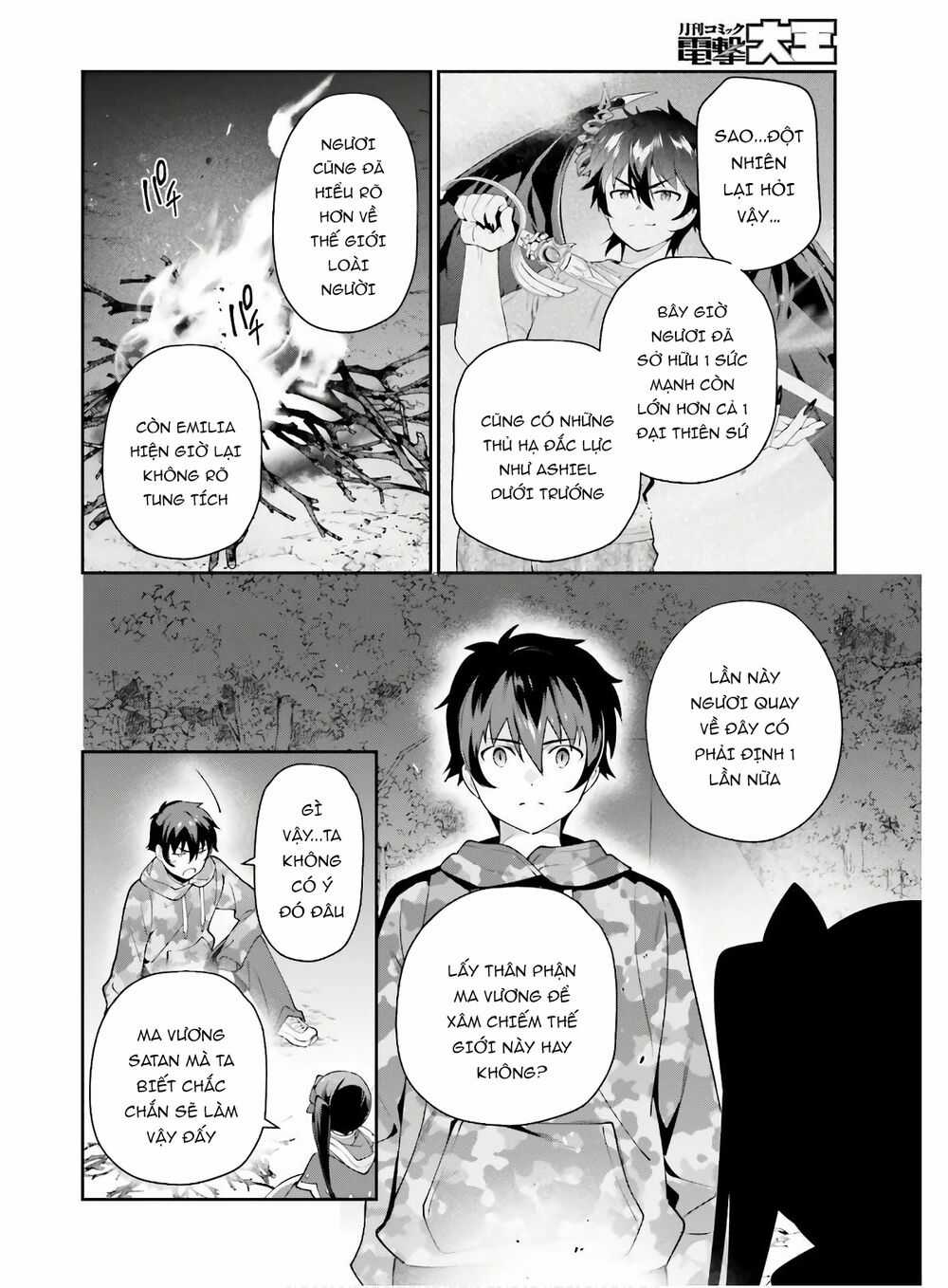 Ma Vương Đi Làm Chapter 86 trang 18