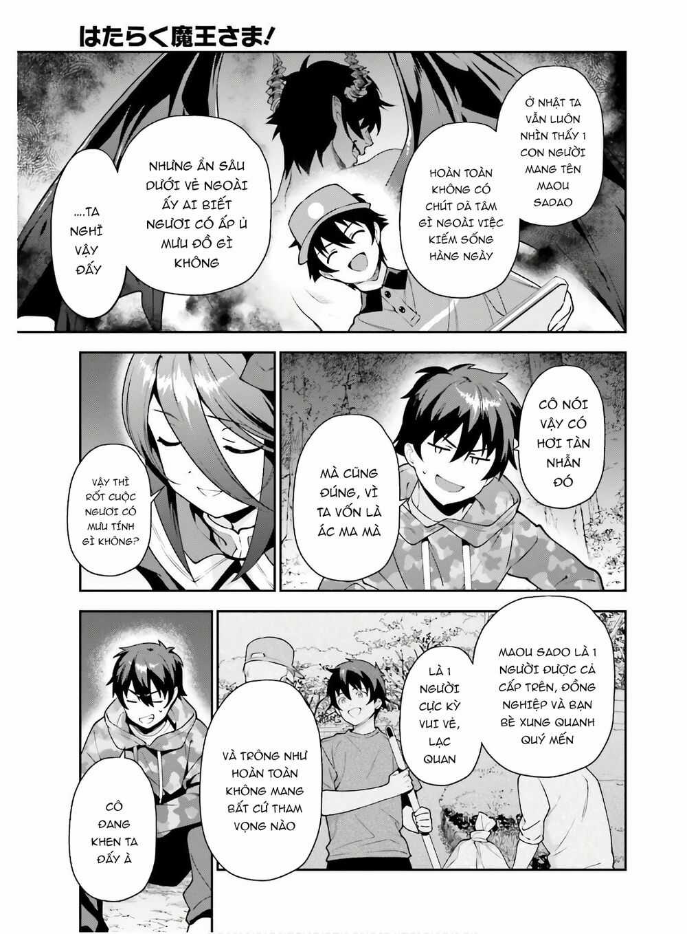 Ma Vương Đi Làm Chapter 86 trang 19