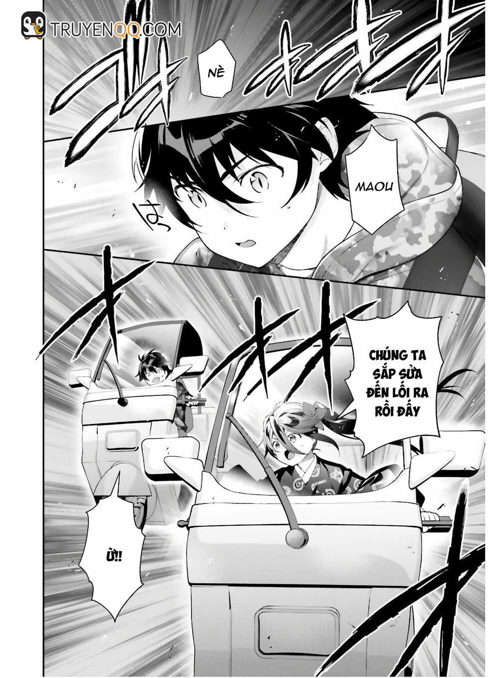 Ma Vương Đi Làm Chapter 86 trang 2