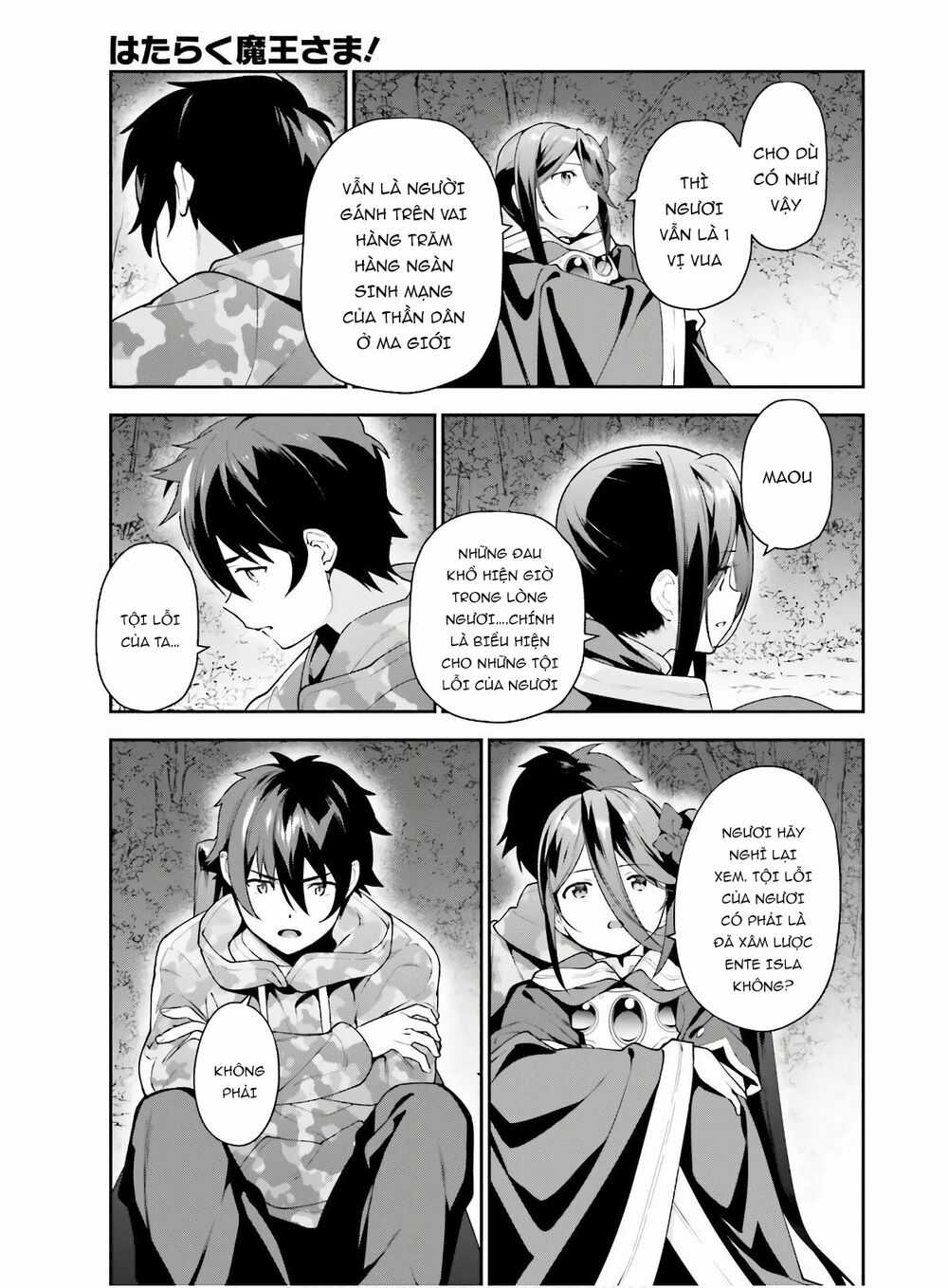 Ma Vương Đi Làm Chapter 86 trang 35