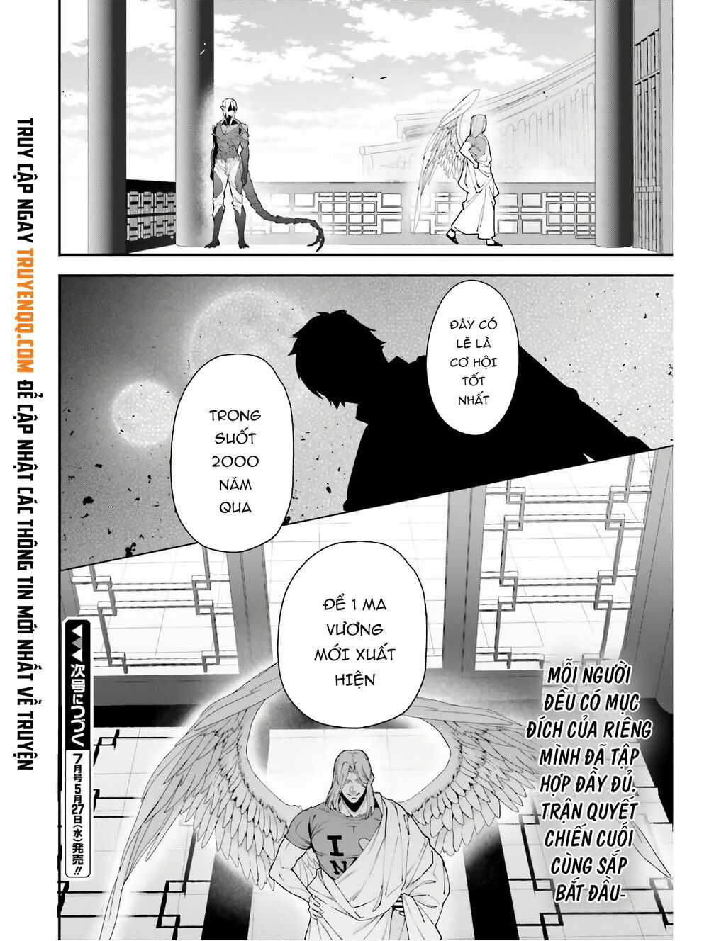 Ma Vương Đi Làm Chapter 87 trang 33