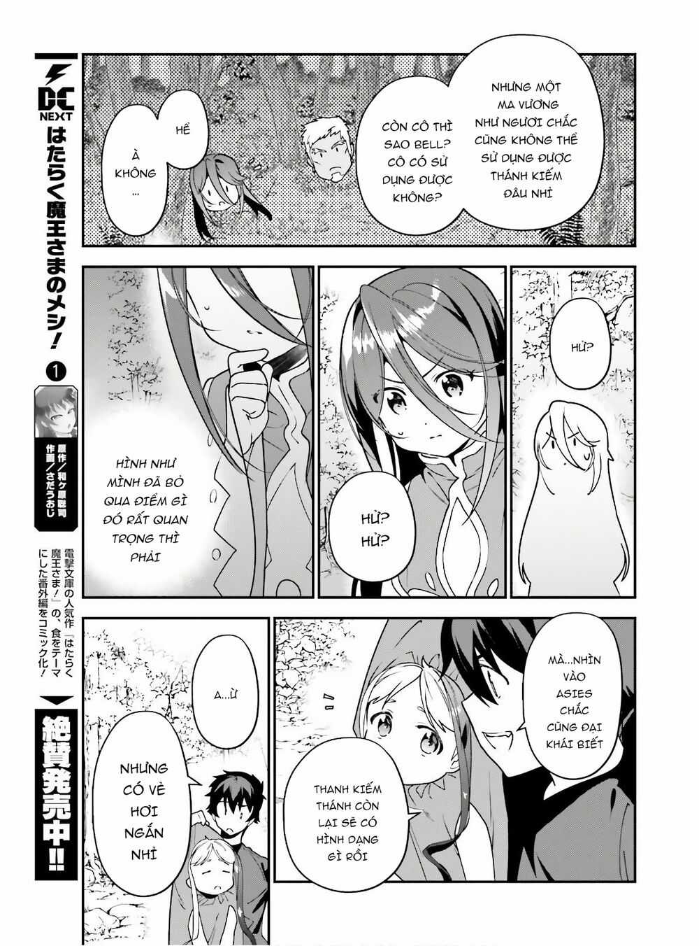 Ma Vương Đi Làm Chapter 88 trang 16