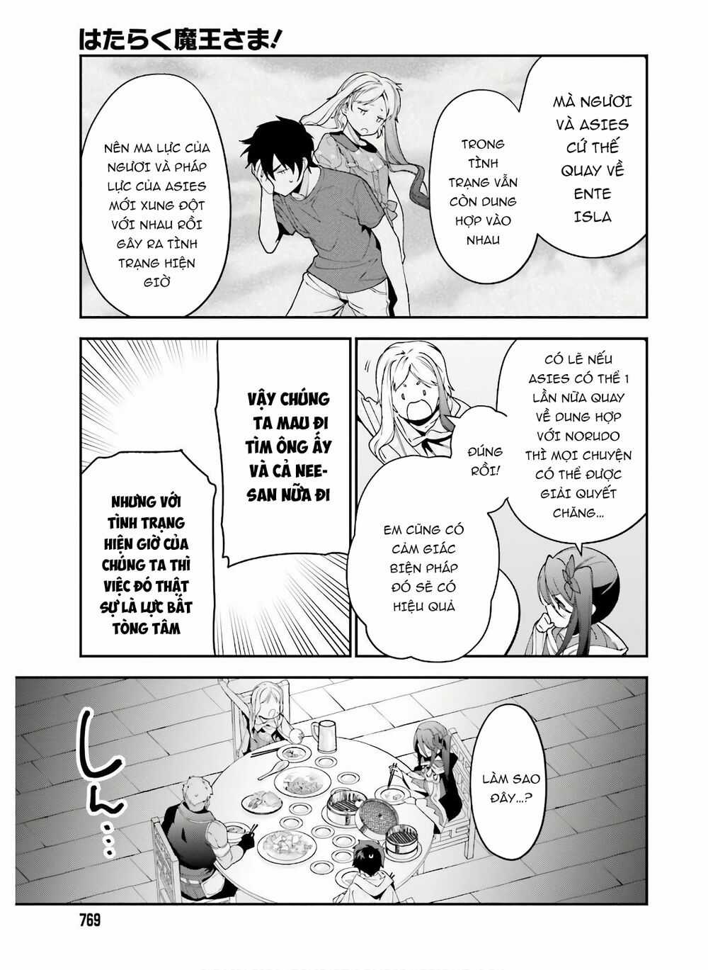 Ma Vương Đi Làm Chapter 89 trang 12