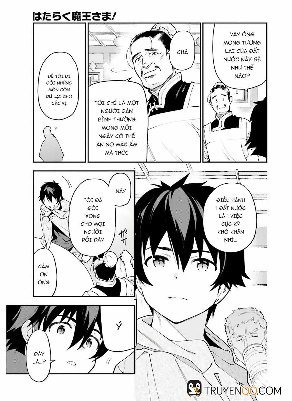 Ma Vương Đi Làm Chapter 89 trang 16