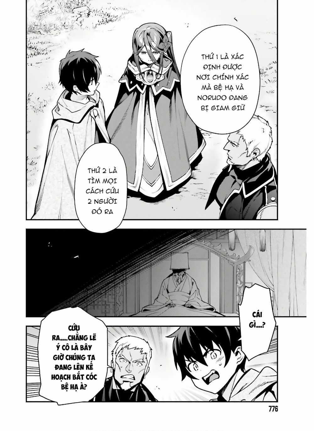 Ma Vương Đi Làm Chapter 89 trang 19