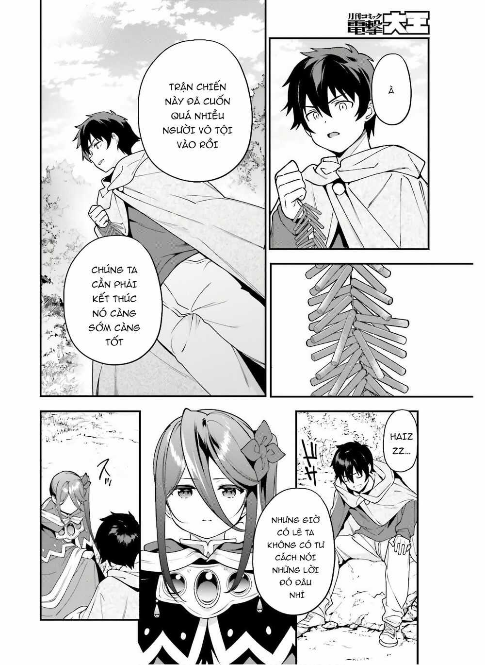 Ma Vương Đi Làm Chapter 89 trang 21