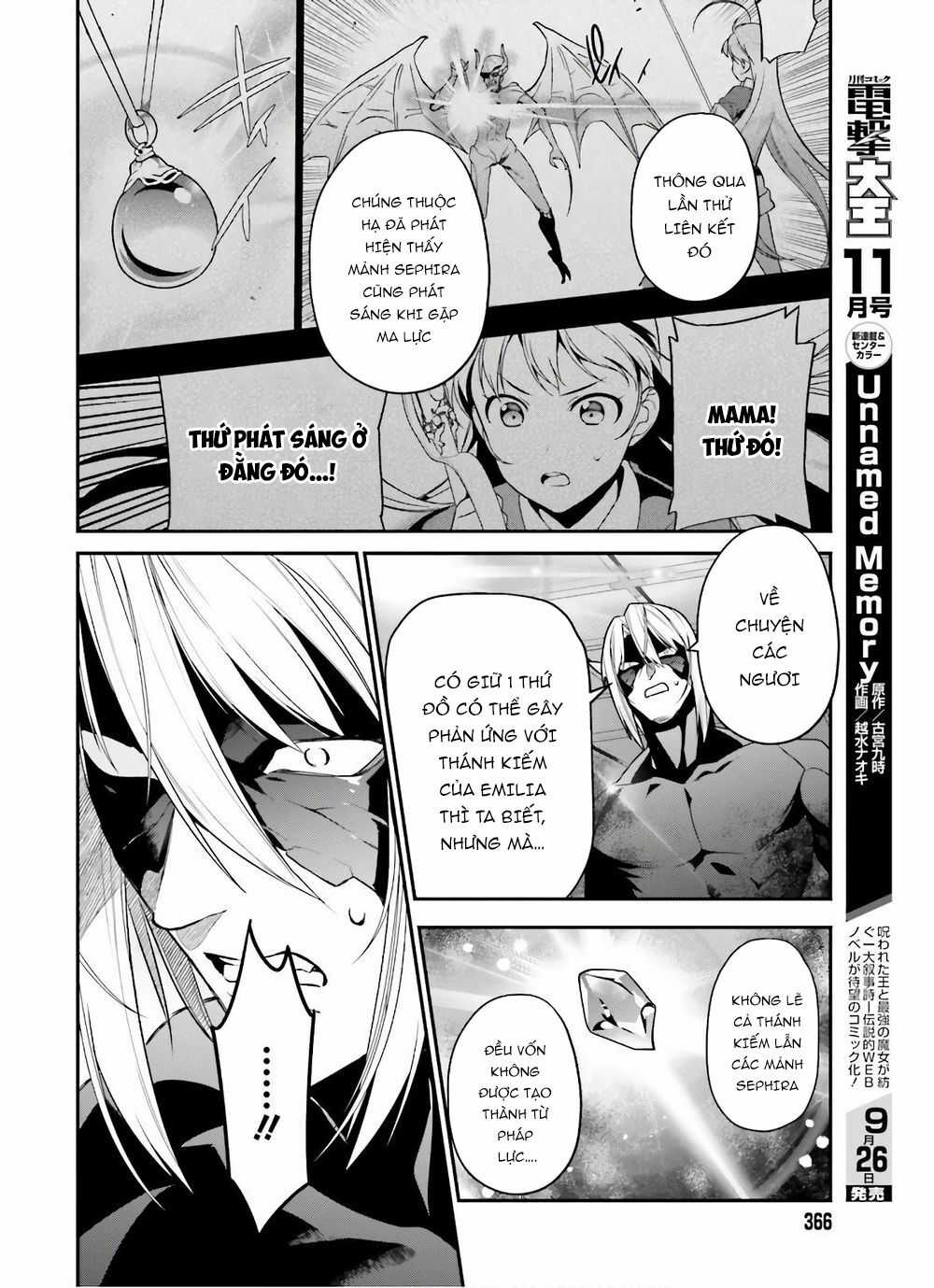 Ma Vương Đi Làm Chapter 90 trang 17