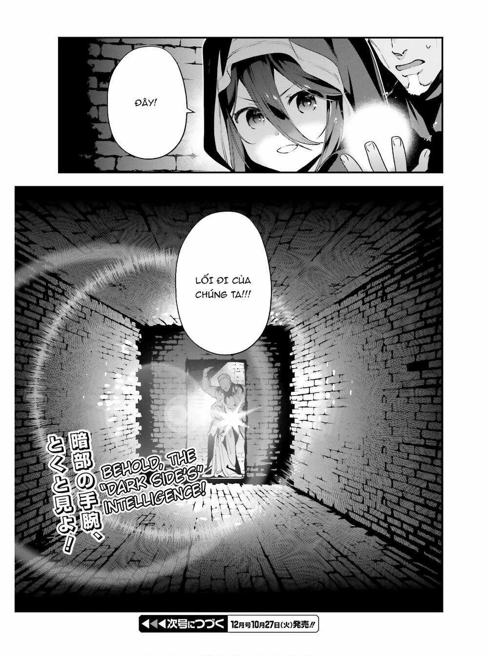 Ma Vương Đi Làm Chapter 91 trang 10