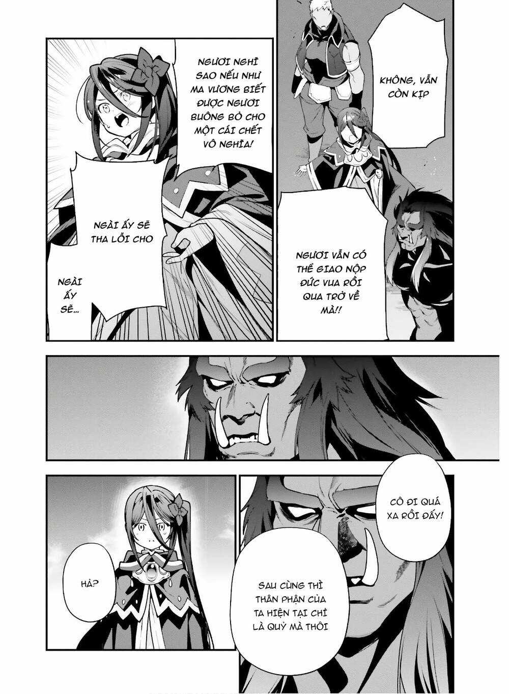 Ma Vương Đi Làm Chapter 92 trang 12