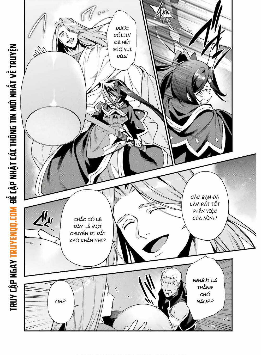 Ma Vương Đi Làm Chapter 92 trang 14