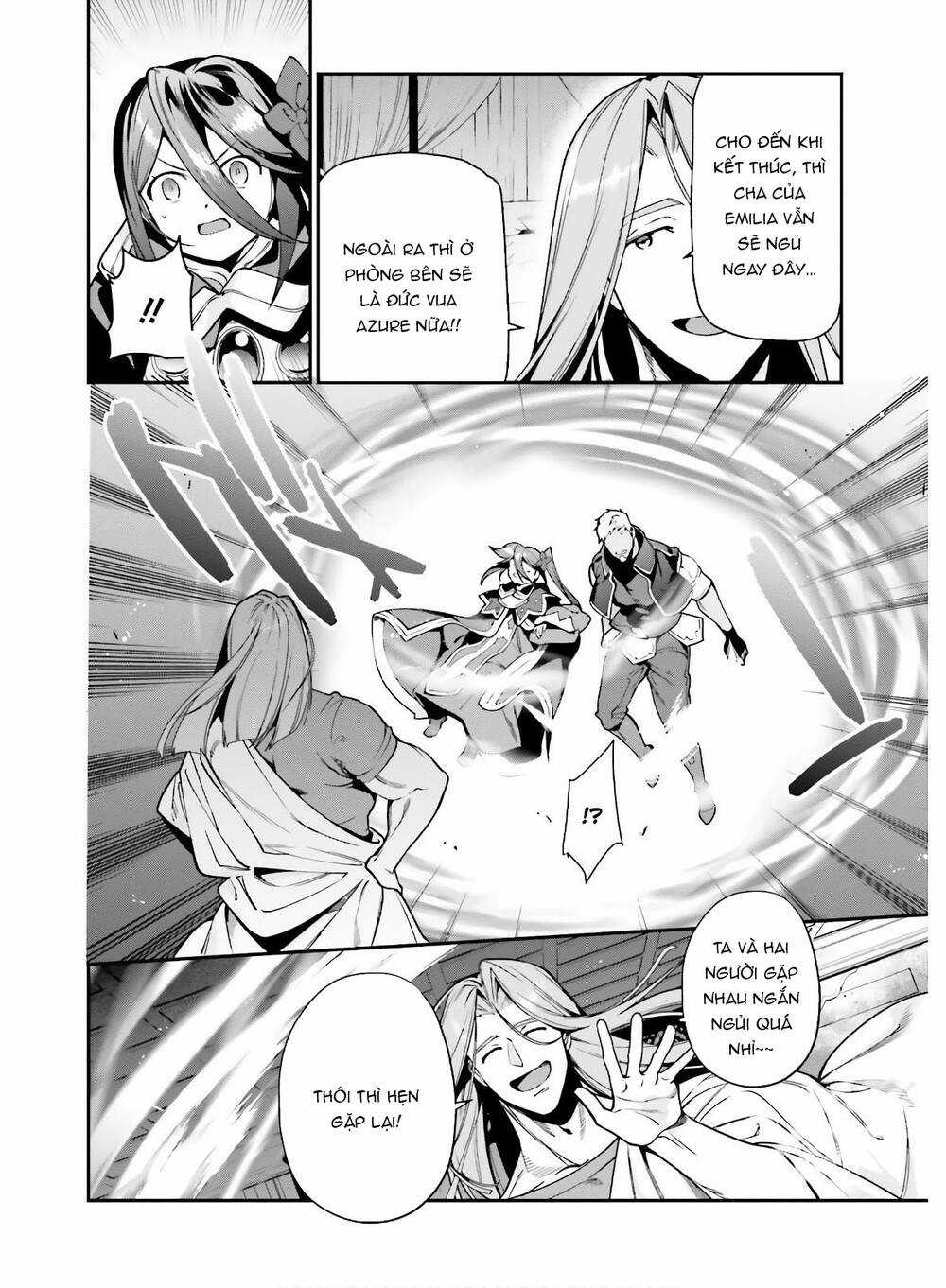 Ma Vương Đi Làm Chapter 92 trang 16