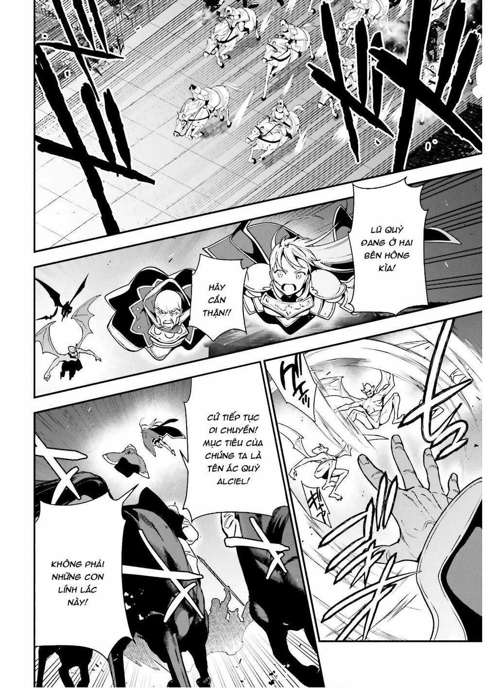Ma Vương Đi Làm Chapter 95 trang 13
