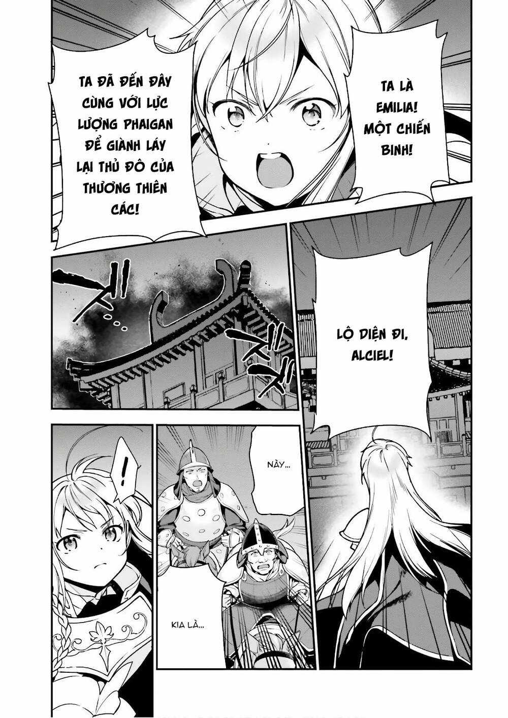 Ma Vương Đi Làm Chapter 95 trang 16
