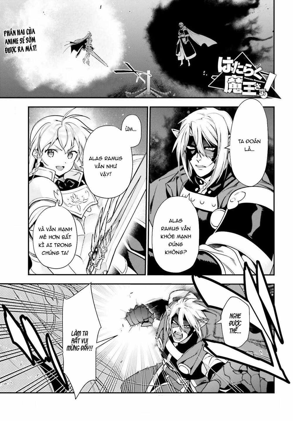 Ma Vương Đi Làm Chapter 96 trang 2