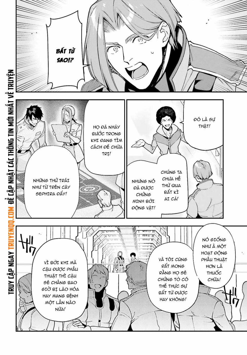 Ma Vương Đi Làm Chapter 97 trang 14