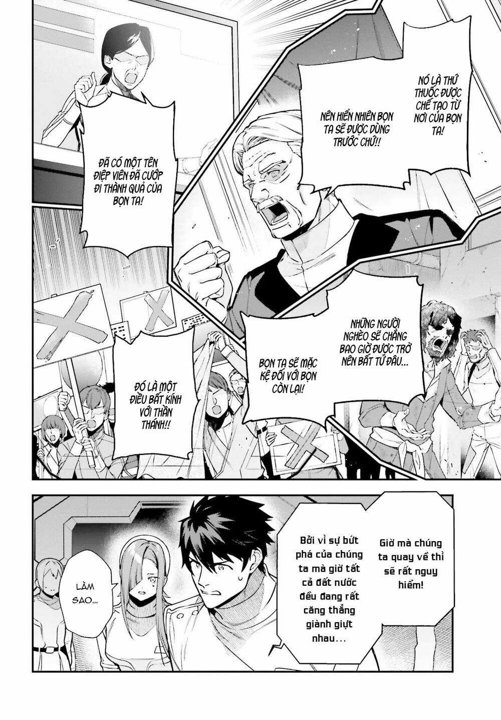 Ma Vương Đi Làm Chapter 97 trang 16