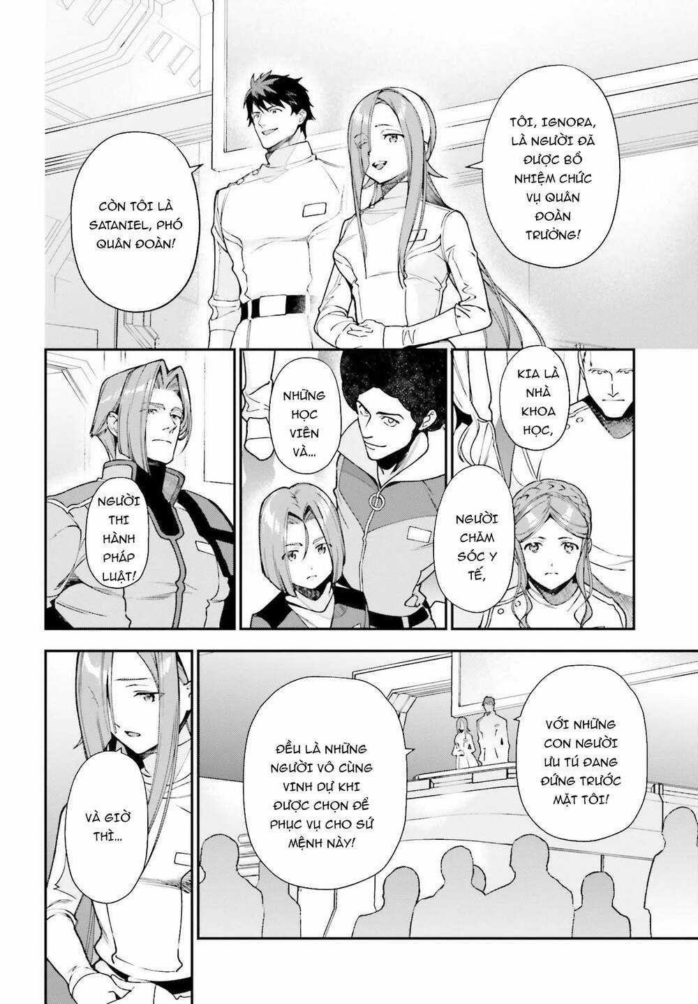 Ma Vương Đi Làm Chapter 97 trang 6