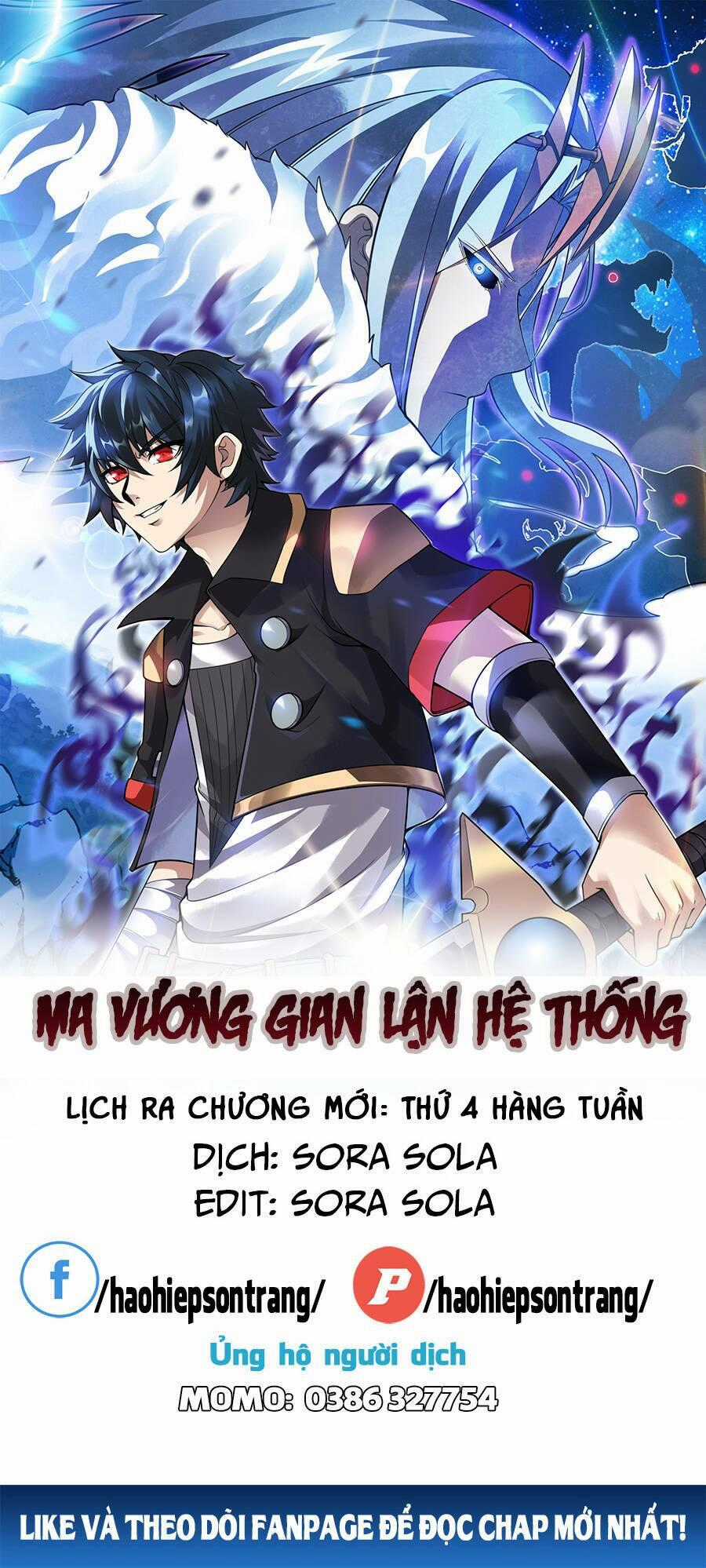 Ma Vương Gian Lận Hệ Thống Chapter 1.1 trang 0