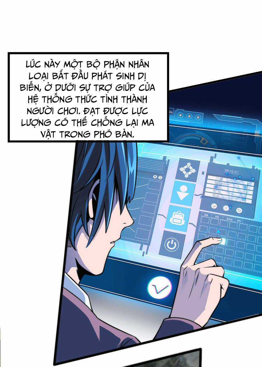 Ma Vương Gian Lận Hệ Thống Chapter 1.1 trang 4