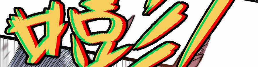 Ma Vương Gian Lận Hệ Thống Chapter 1.1 trang 51