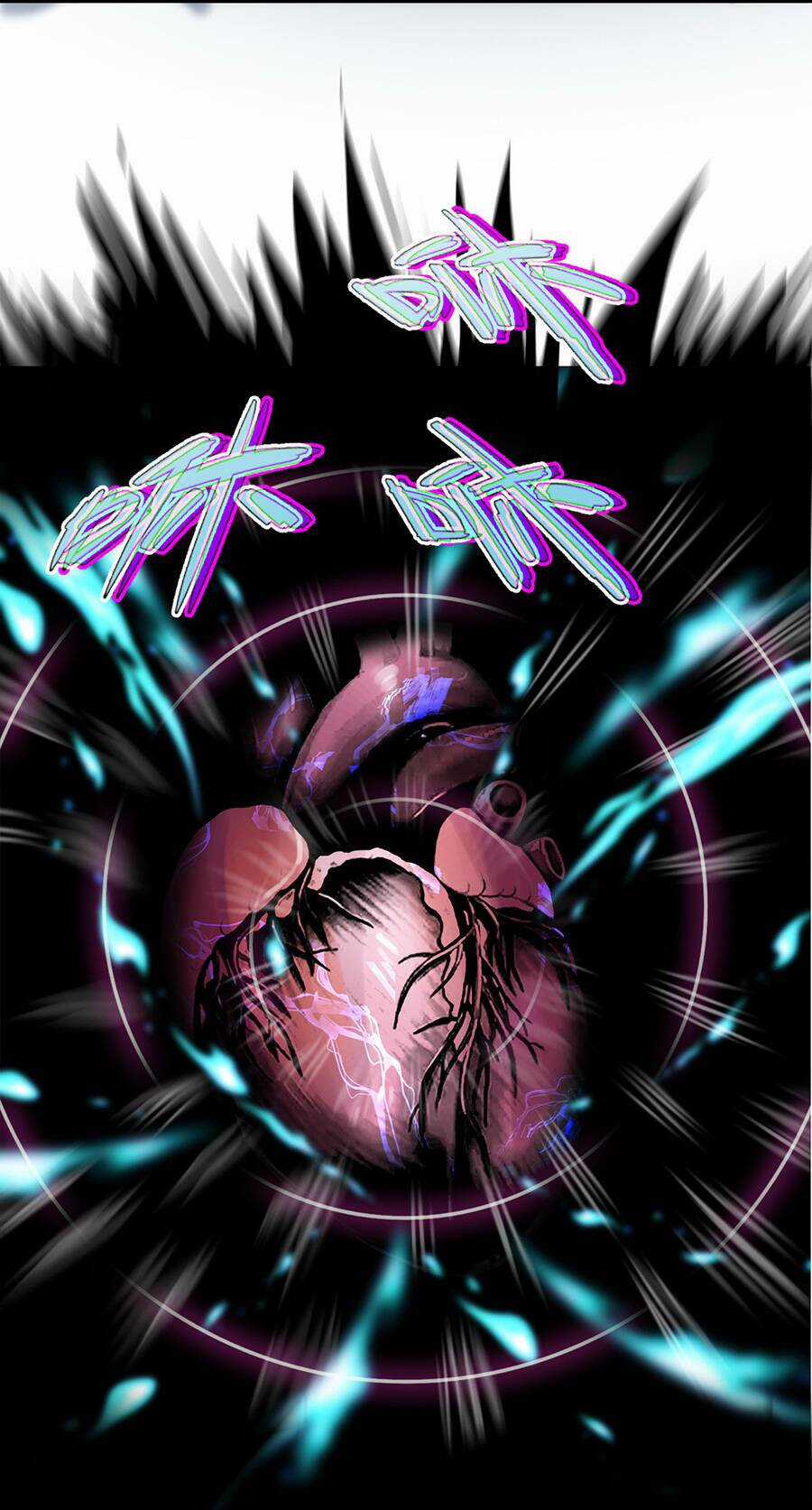 Ma Vương Gian Lận Hệ Thống Chapter 1.3 trang 28