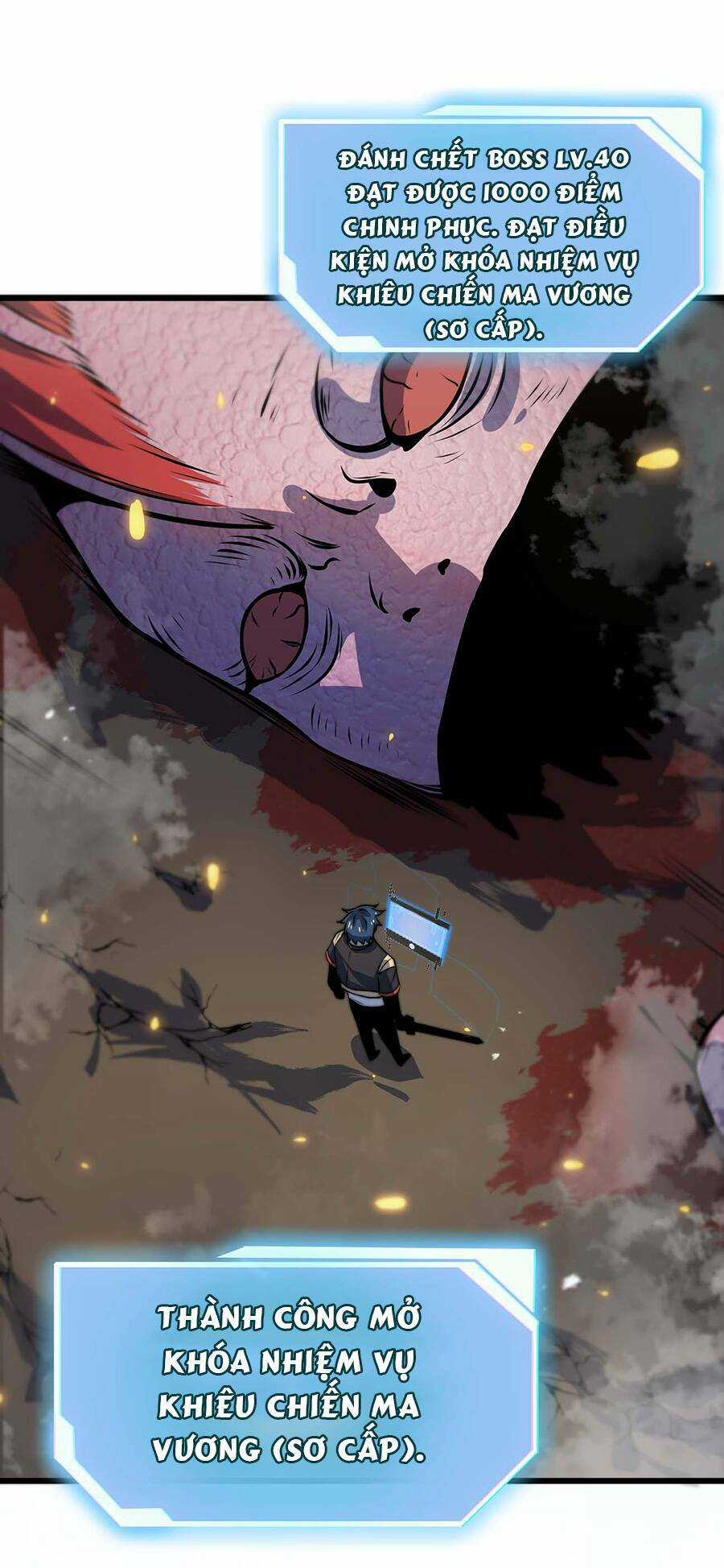 Ma Vương Gian Lận Hệ Thống Chapter 12 trang 25