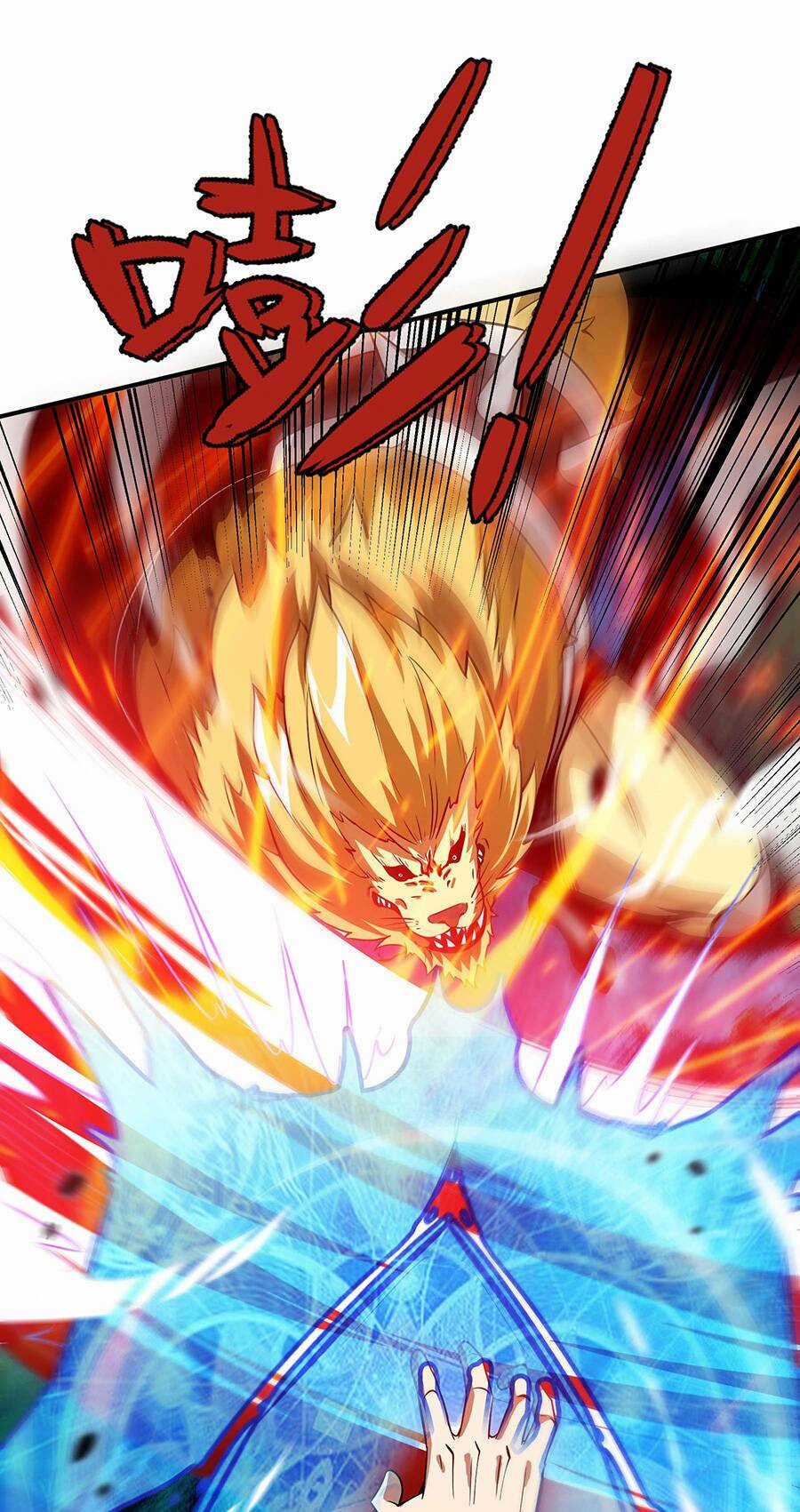 Ma Vương Gian Lận Hệ Thống Chapter 14 trang 18