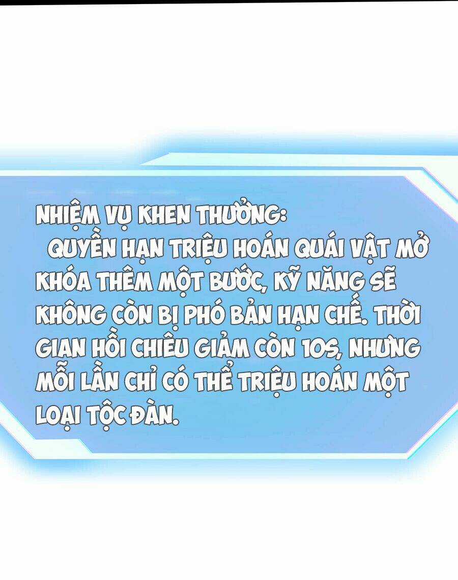 Ma Vương Gian Lận Hệ Thống Chapter 16 trang 72