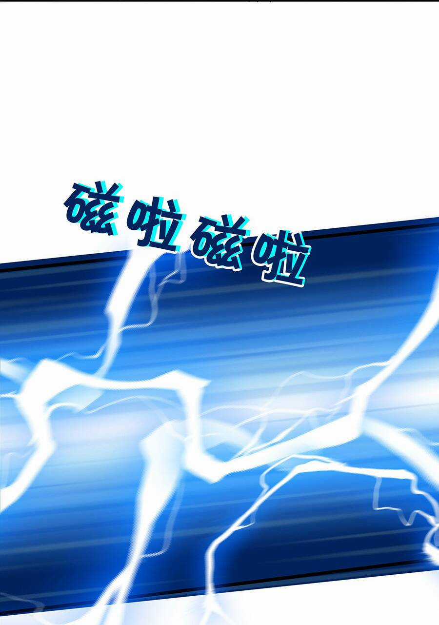 Ma Vương Gian Lận Hệ Thống Chapter 2.2 trang 45