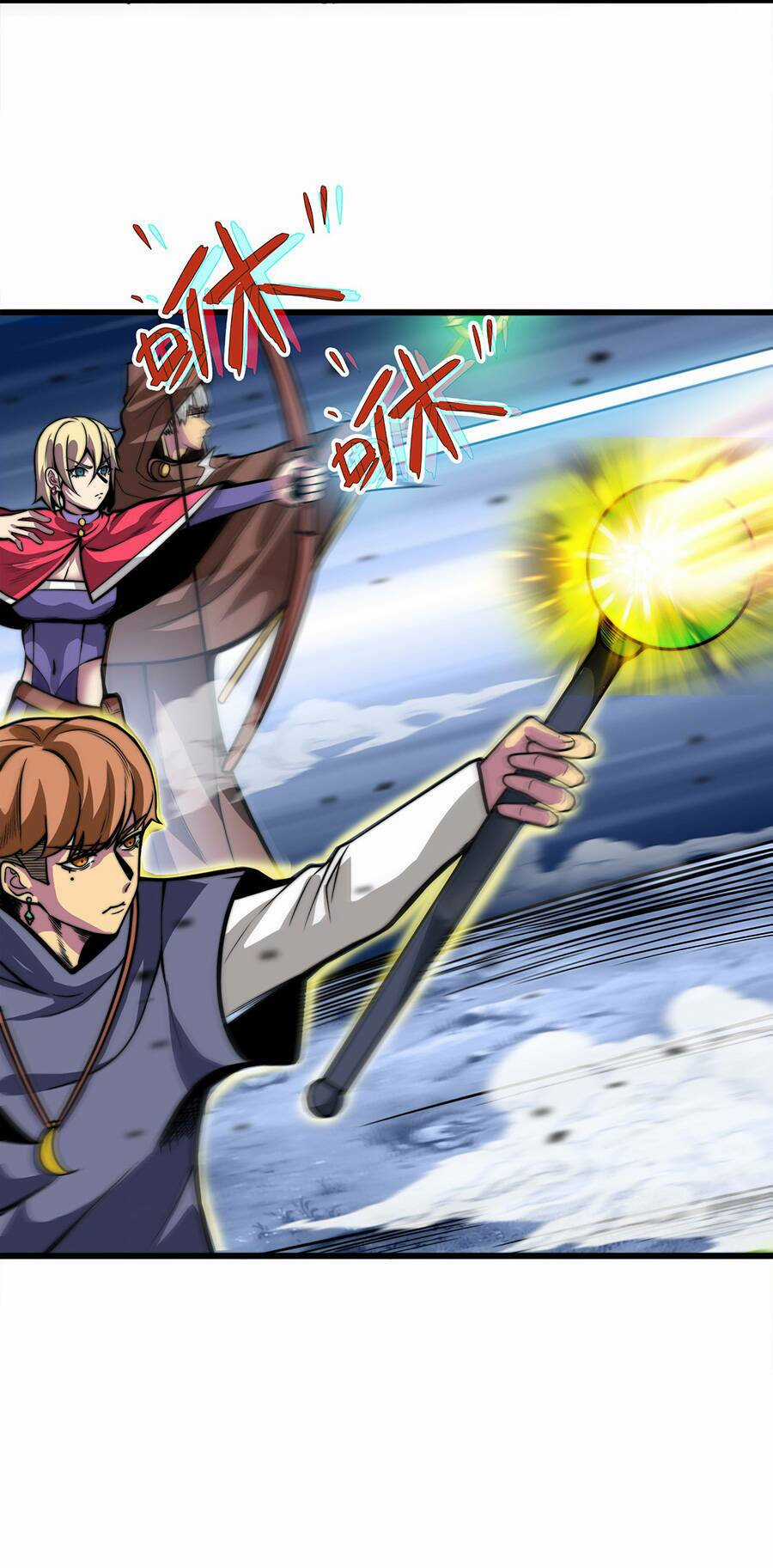 Ma Vương Gian Lận Hệ Thống Chapter 2 trang 37