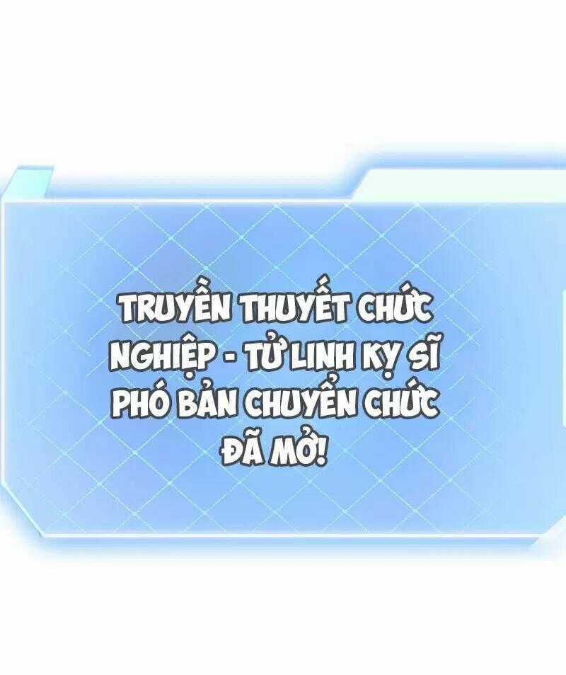 Ma Vương Gian Lận Hệ Thống Chapter 20 trang 66