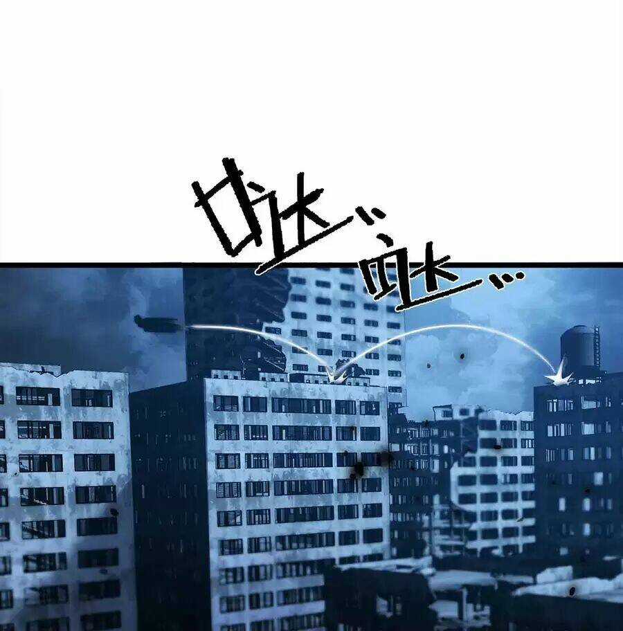 Ma Vương Gian Lận Hệ Thống Chapter 21 trang 3