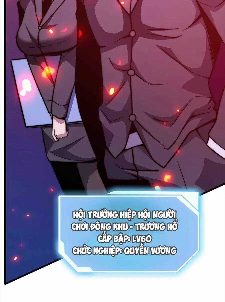 Ma Vương Gian Lận Hệ Thống Chapter 22 trang 50