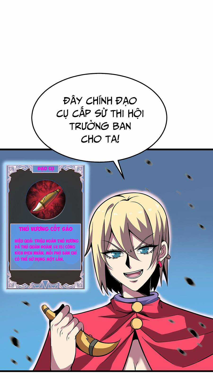 Ma Vương Gian Lận Hệ Thống Chapter 3 trang 51