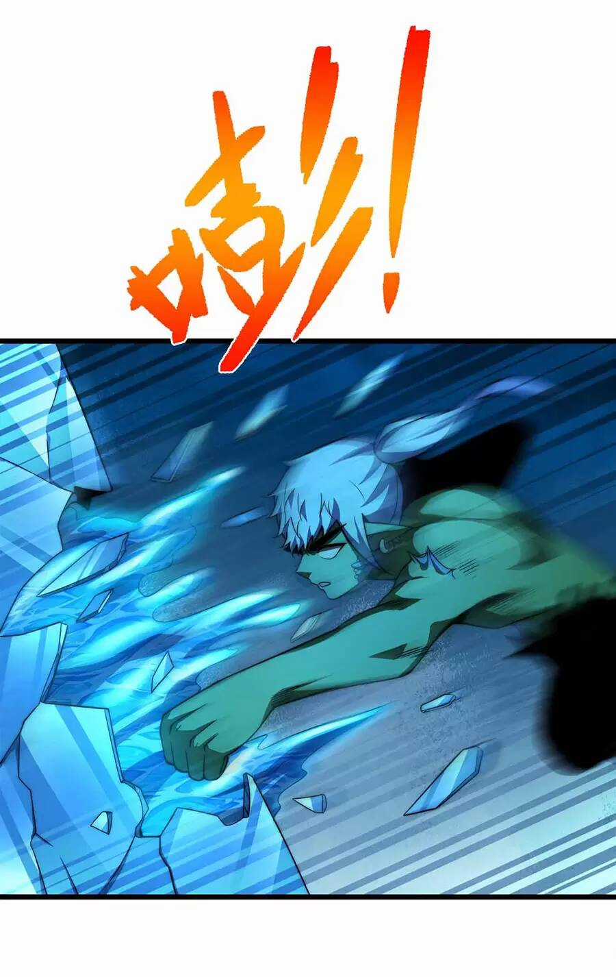 Ma Vương Gian Lận Hệ Thống Chapter 37.1 trang 33