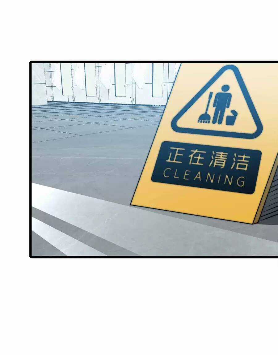 Ma Vương Gian Lận Hệ Thống Chapter 43.2 trang 36