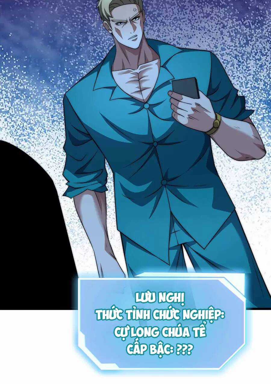 Ma Vương Gian Lận Hệ Thống Chapter 46.1 trang 11