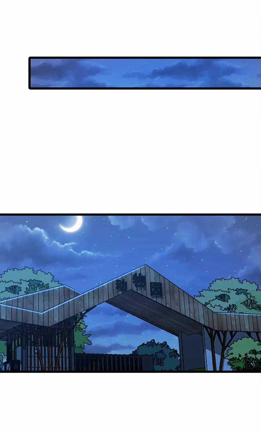 Ma Vương Gian Lận Hệ Thống Chapter 46.1 trang 9