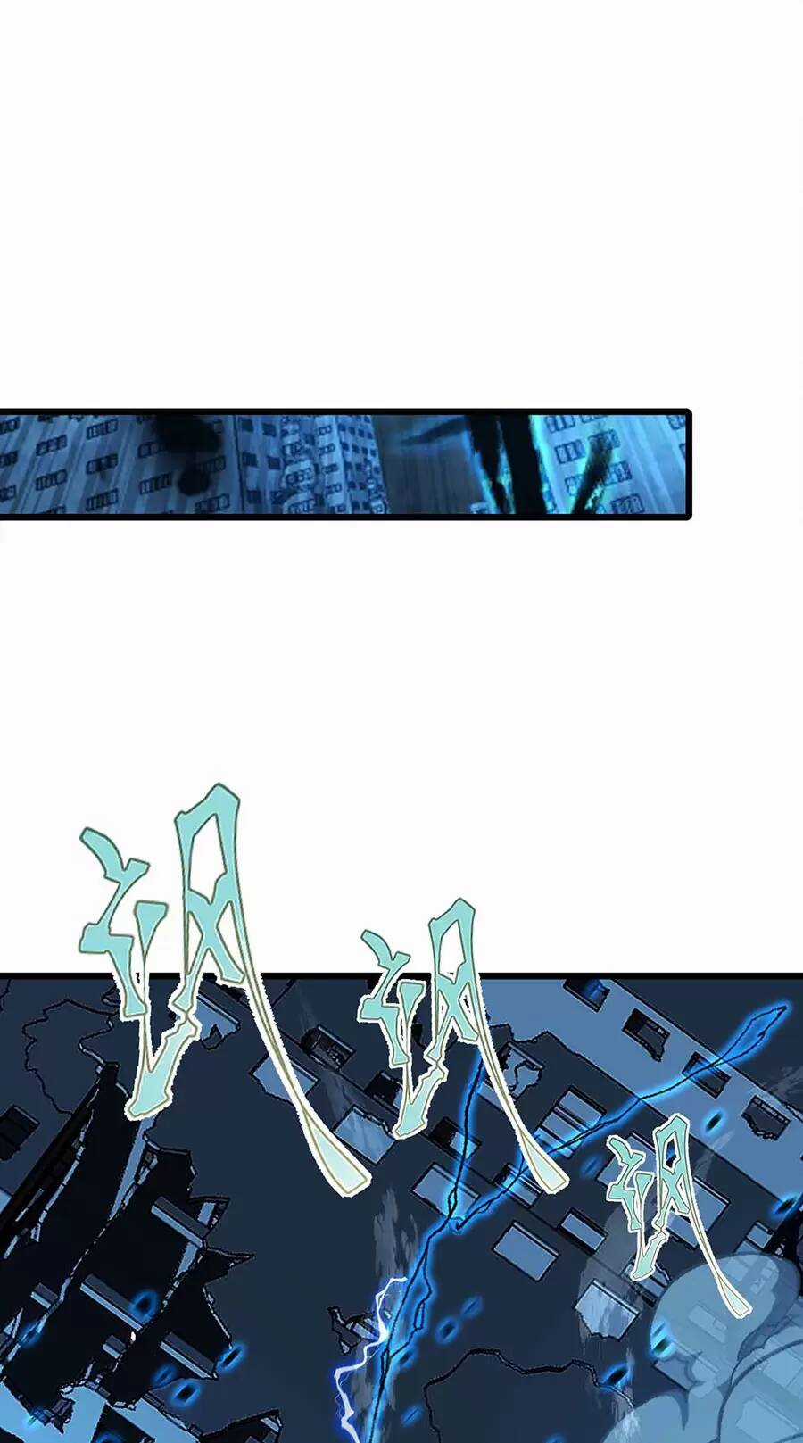 Ma Vương Gian Lận Hệ Thống Chapter 48.1 trang 35